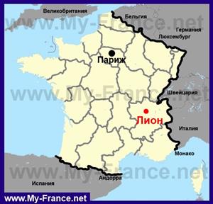 Лион на карте Франции