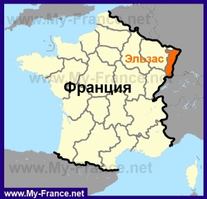 Эльзас на карте Франции