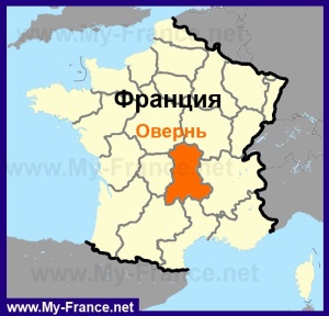 Овернь на карте Франции